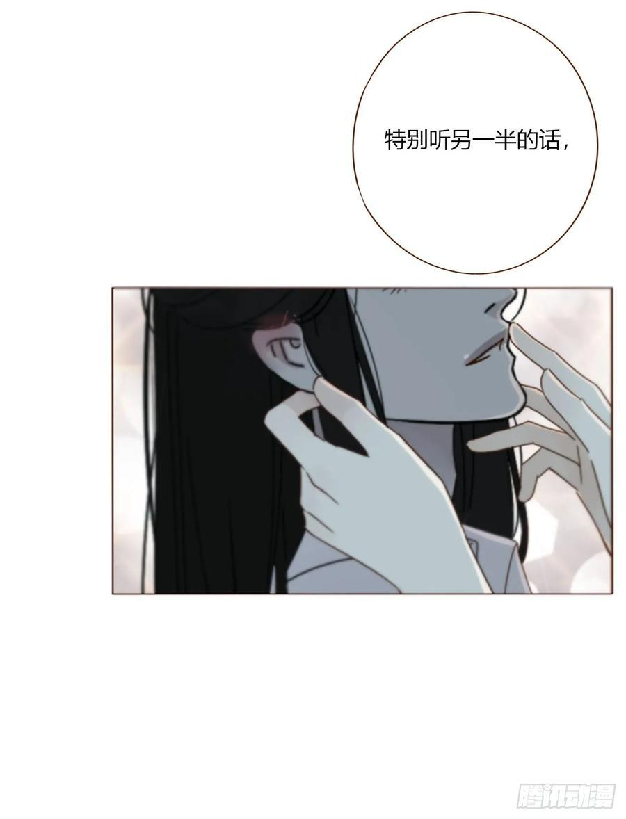 一九八章 陆尤的怨气 第2页