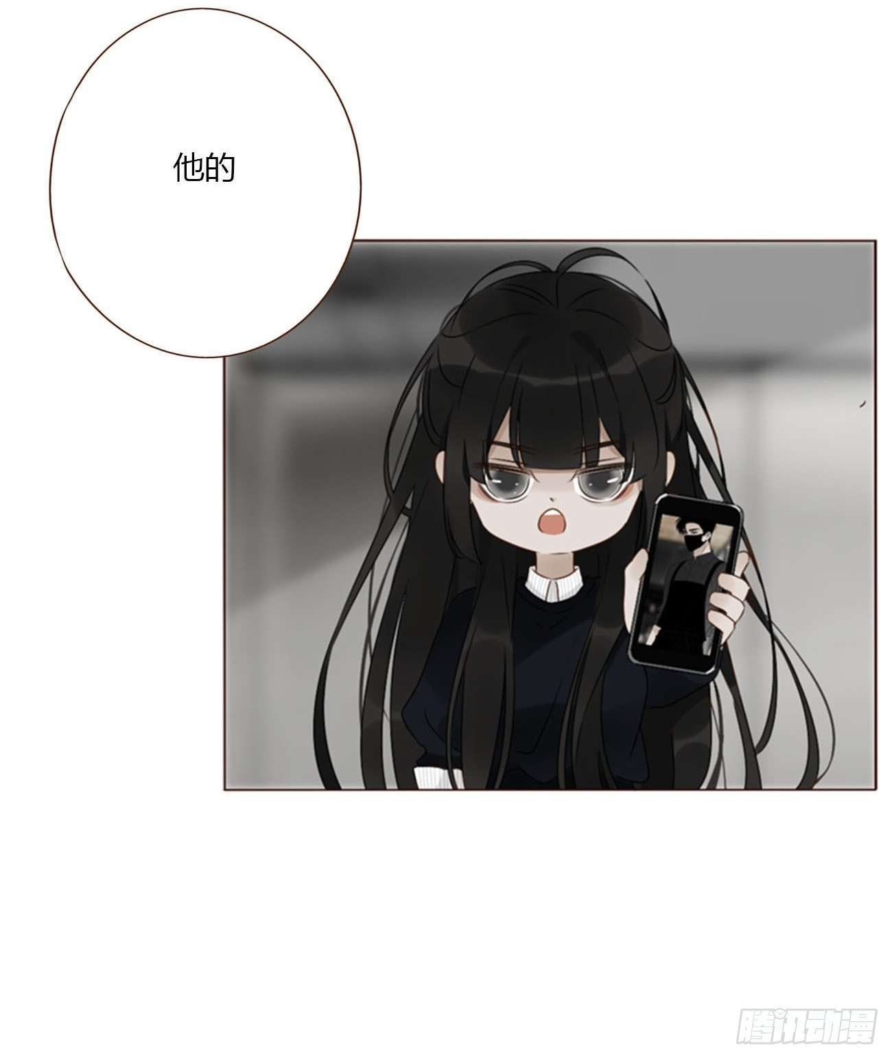 一九九章 妹妹 第2页
