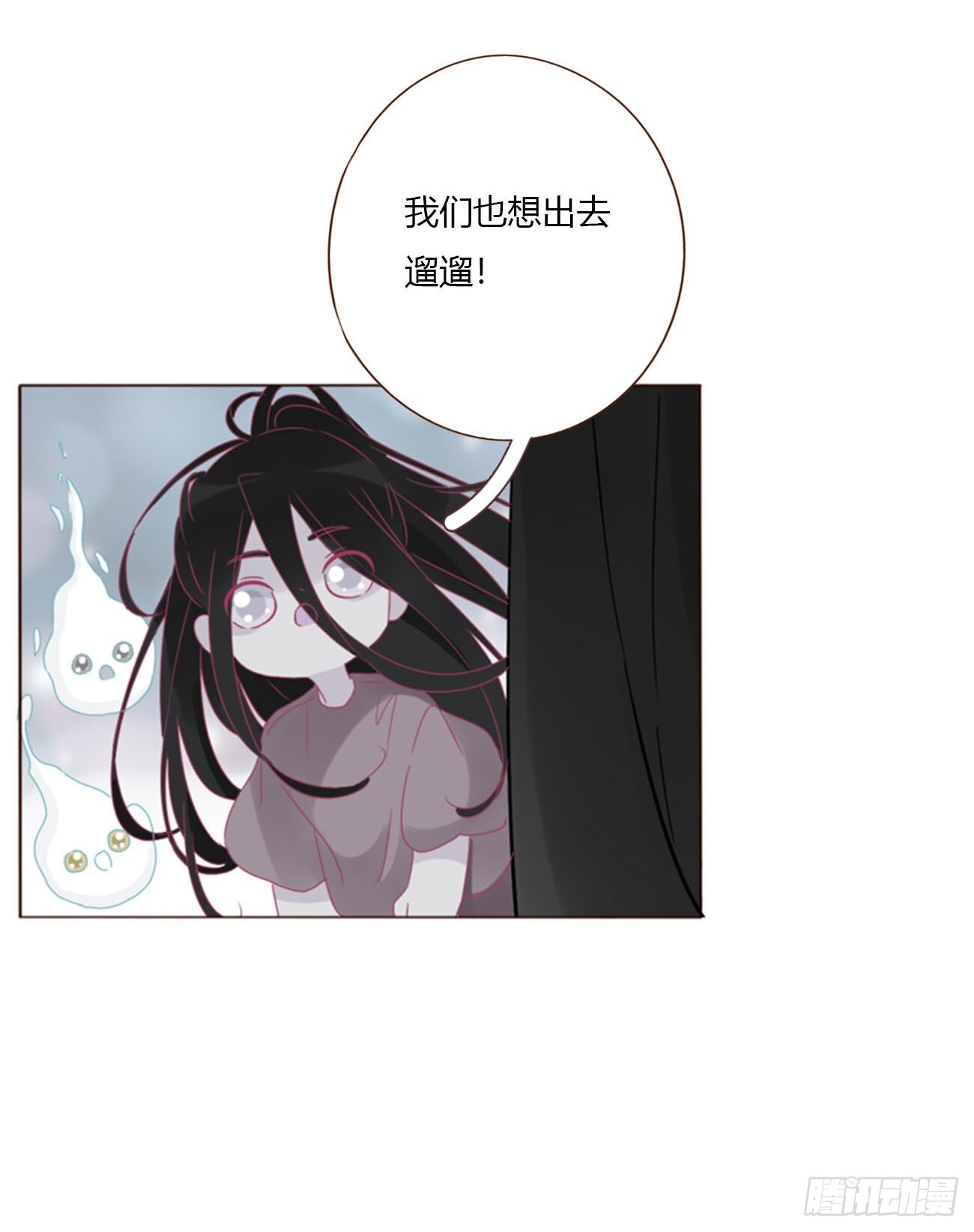 两百章 找到了 第28页