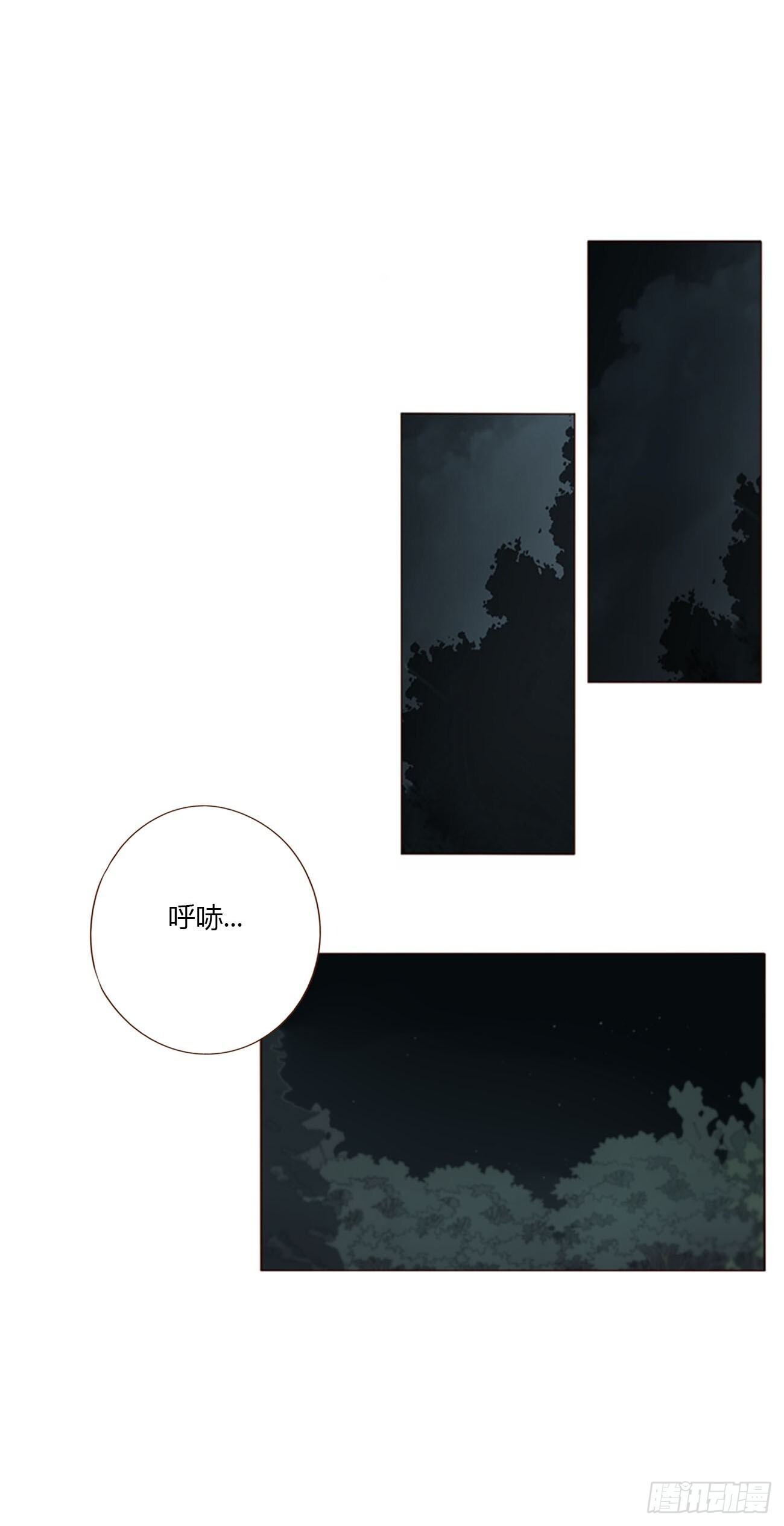 两百章 找到了 第29页