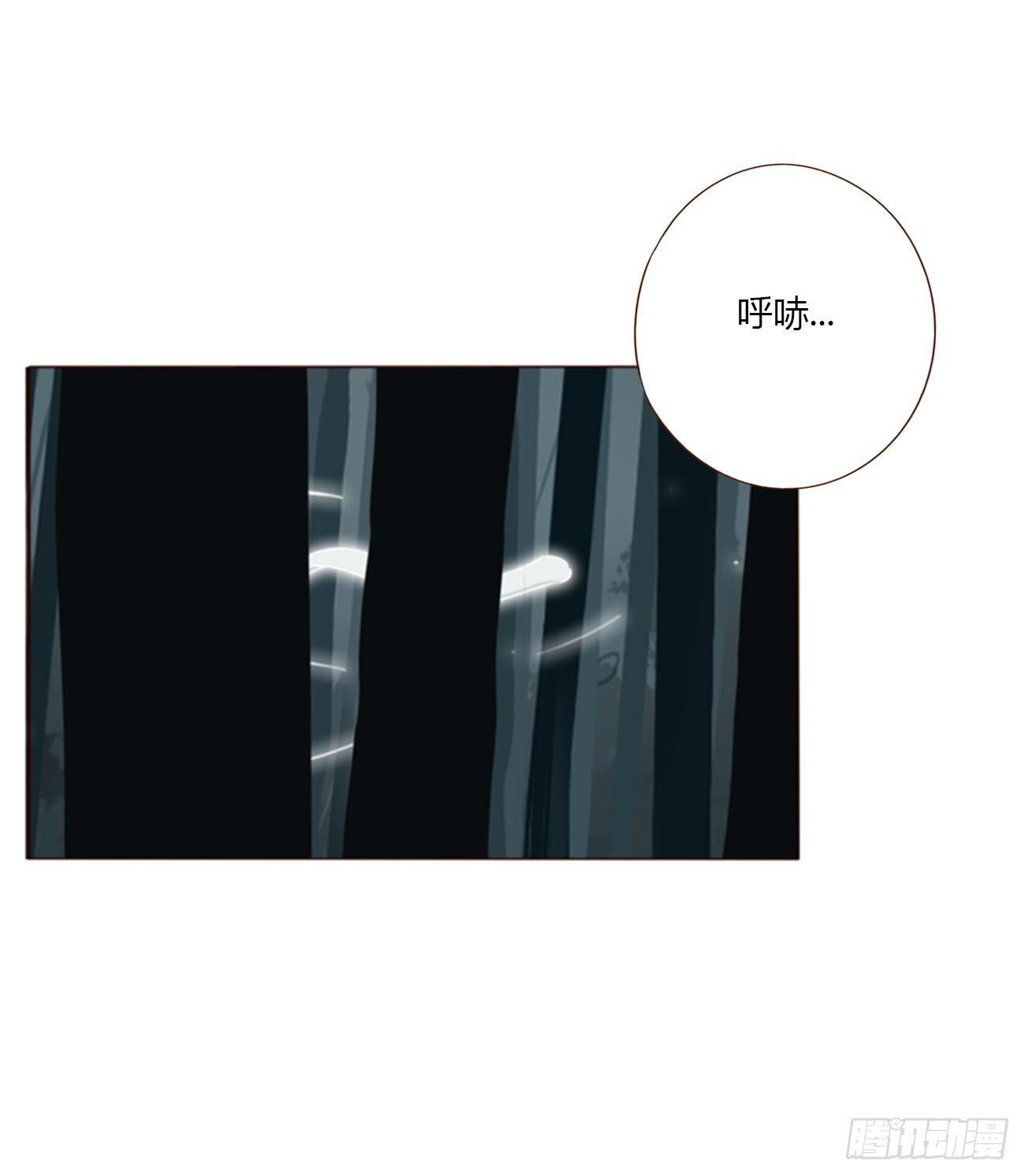 两百章 找到了 第30页