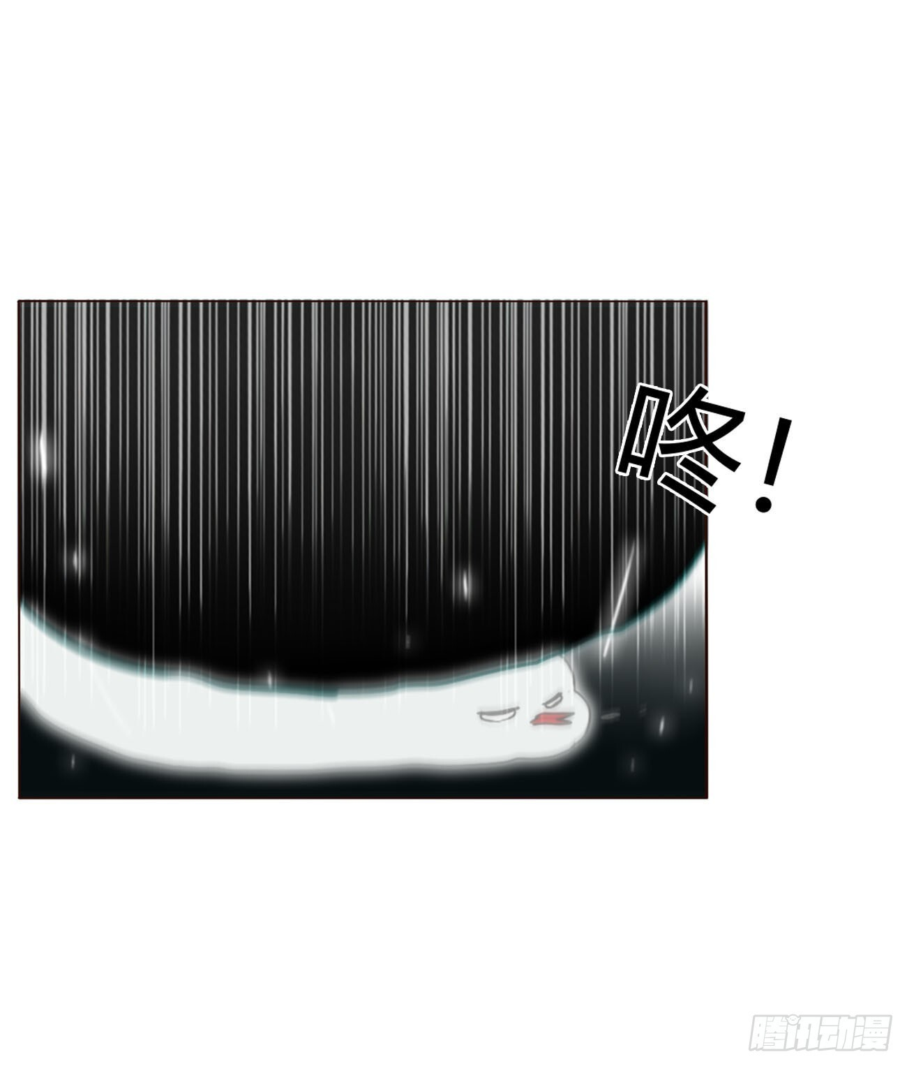 两百章 找到了 第32页