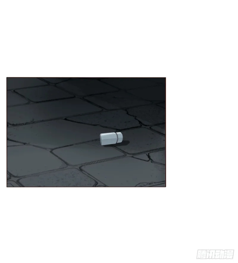 二百零一章 奖励1 第28页