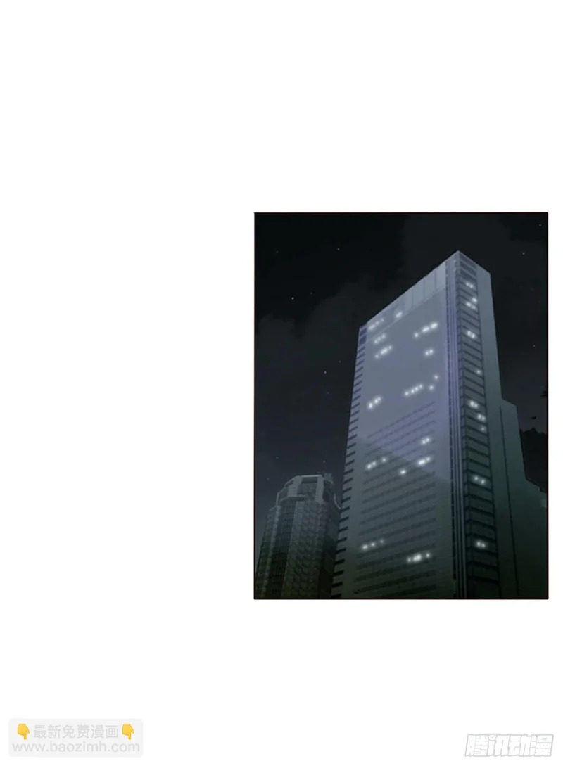 二百零一章 奖励1 第31页