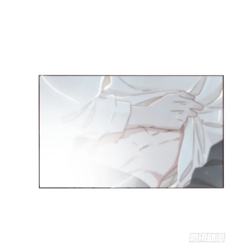 二零二章 奖励2 第11页