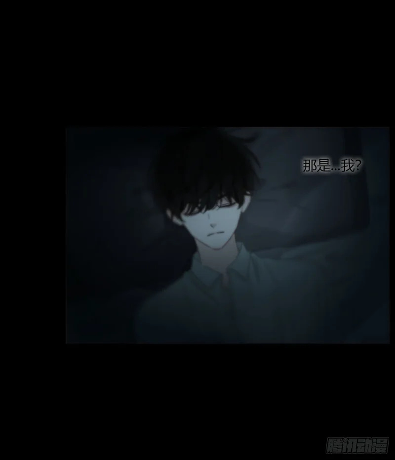 二零二章 奖励2 第17页