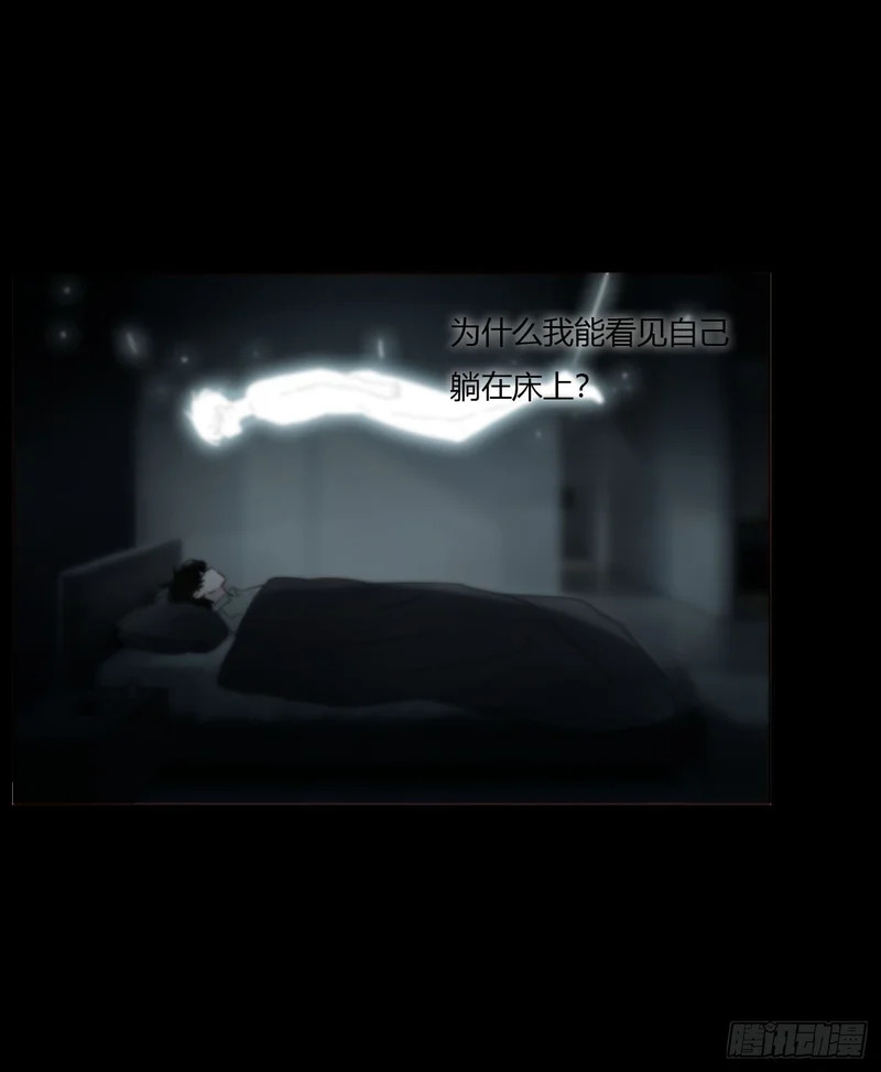 二零二章 奖励2 第18页