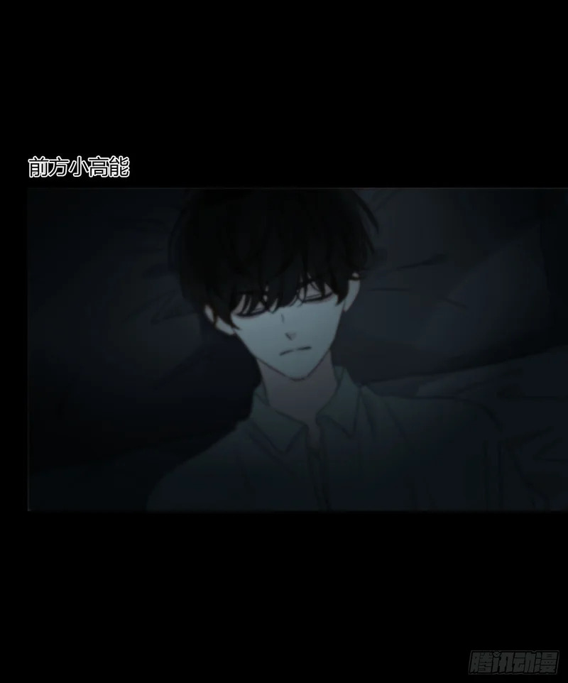二零二章 奖励2 第19页