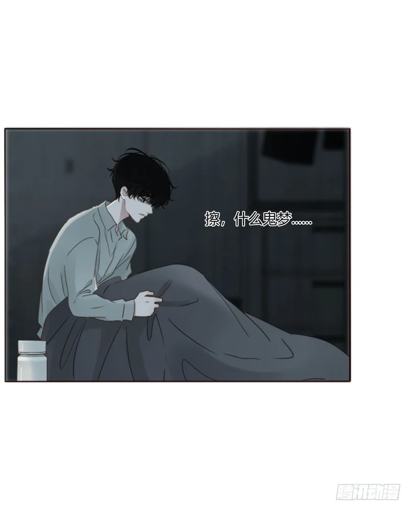 二零二章 奖励2 第22页