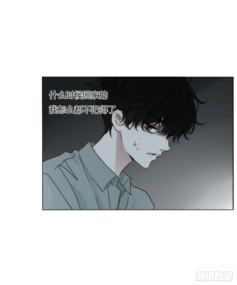 二零二章 奖励2 第23页