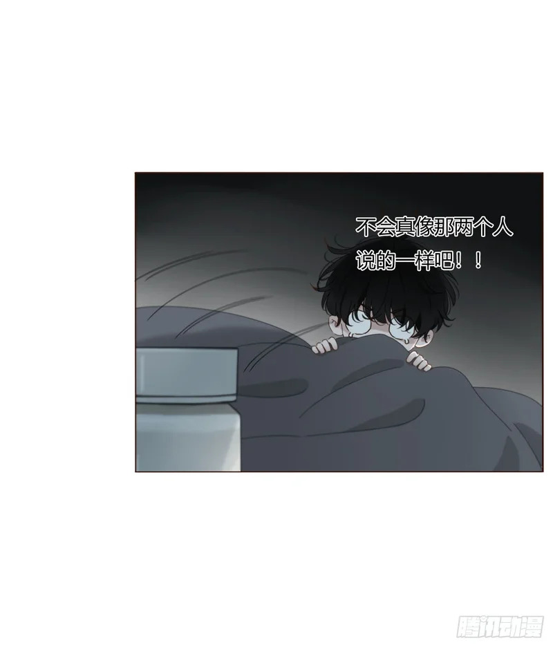 二零二章 奖励2 第25页