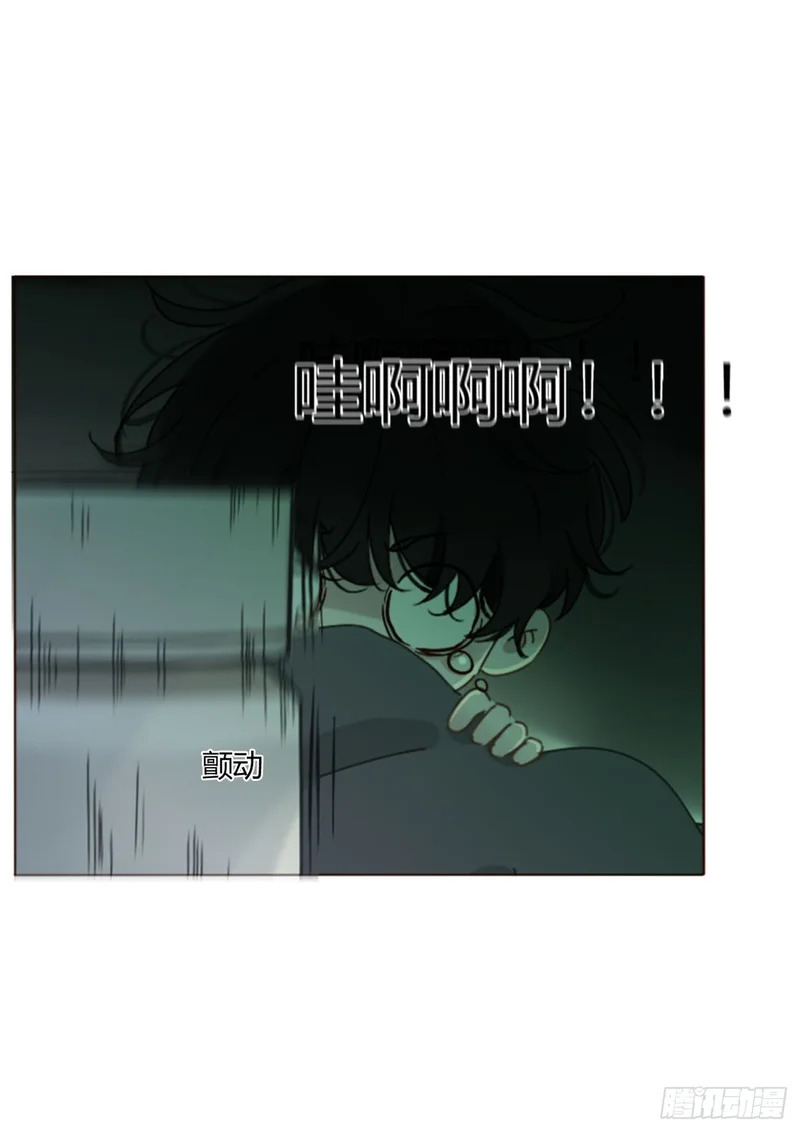 二零二章 奖励2 第26页