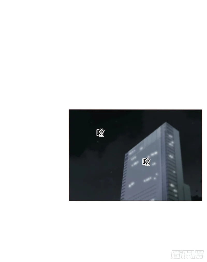 二零二章 奖励2 第27页