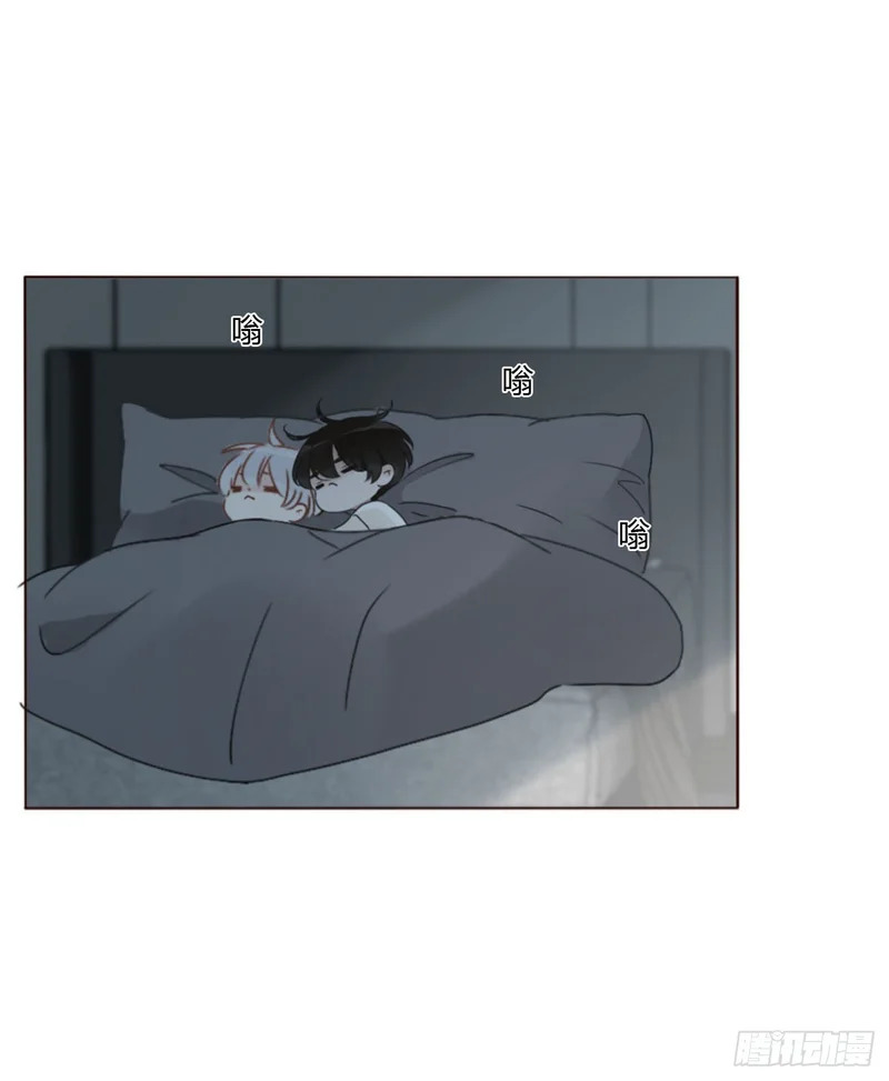 二零二章 奖励2 第28页