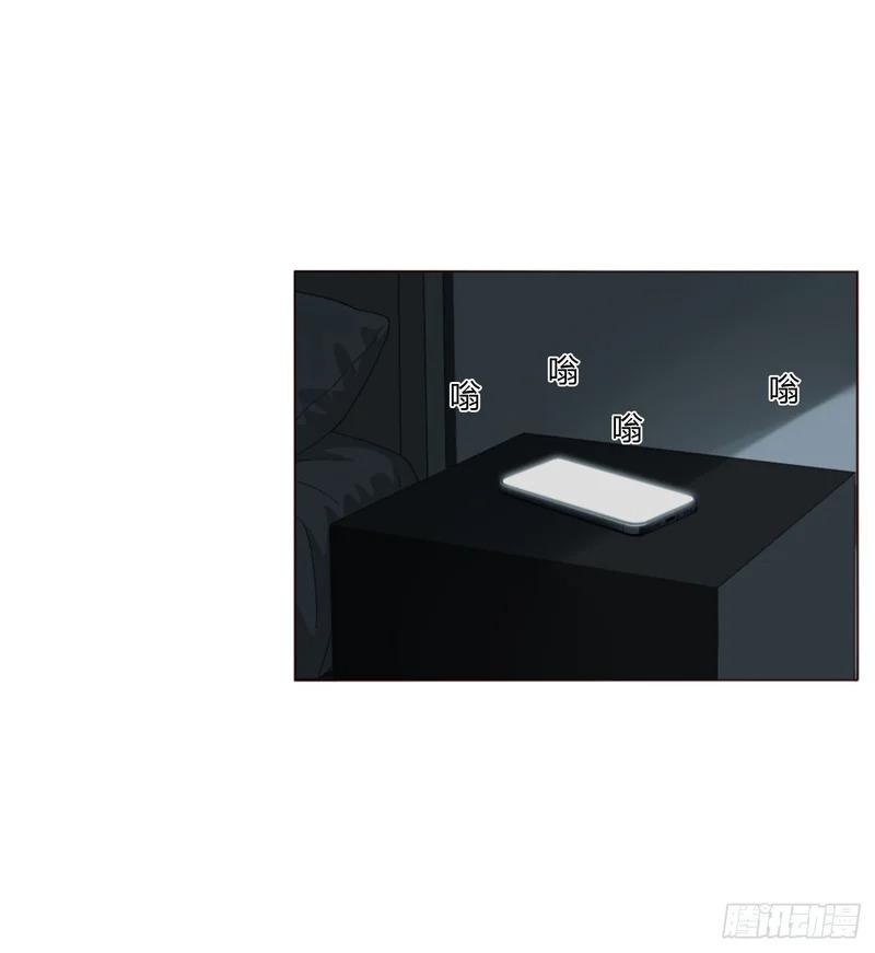 二零二章 奖励2 第29页