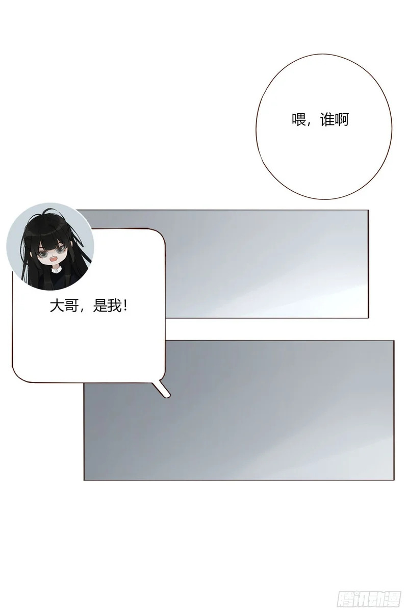 二零二章 奖励2 第31页