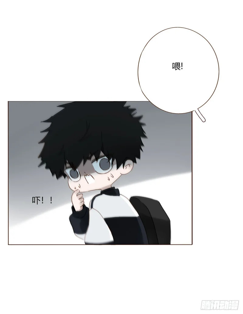 二百零四章 都广神木 第26页