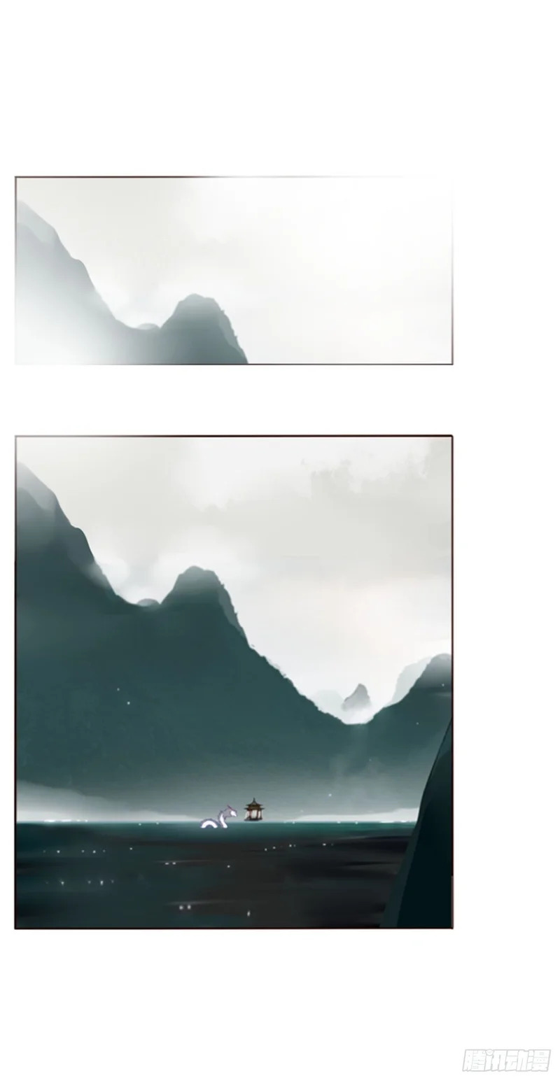 二百零五章 准备动手了 第10页