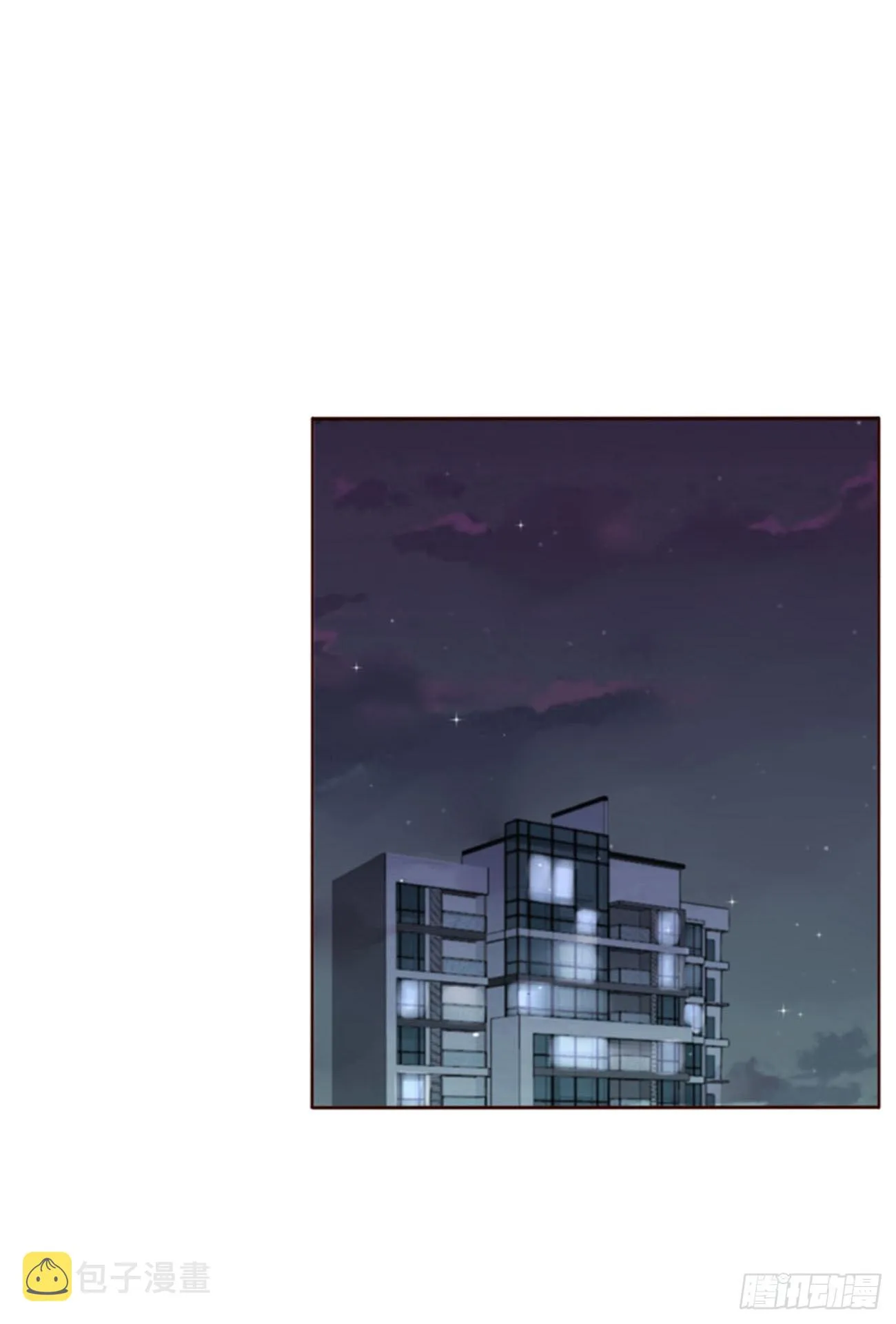 五十三章 四菱痣 第22页