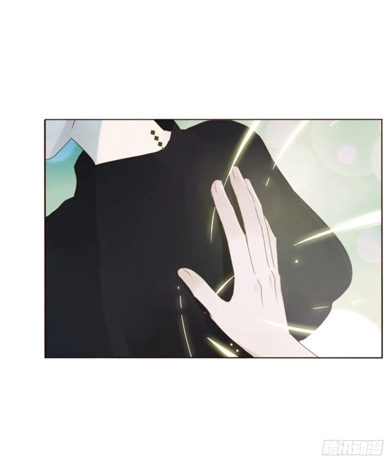 五十一章 记忆恢复？ 第23页