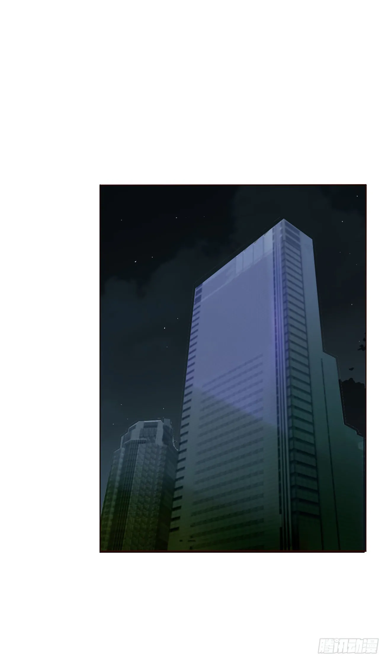 五十一章 记忆恢复？ 第38页