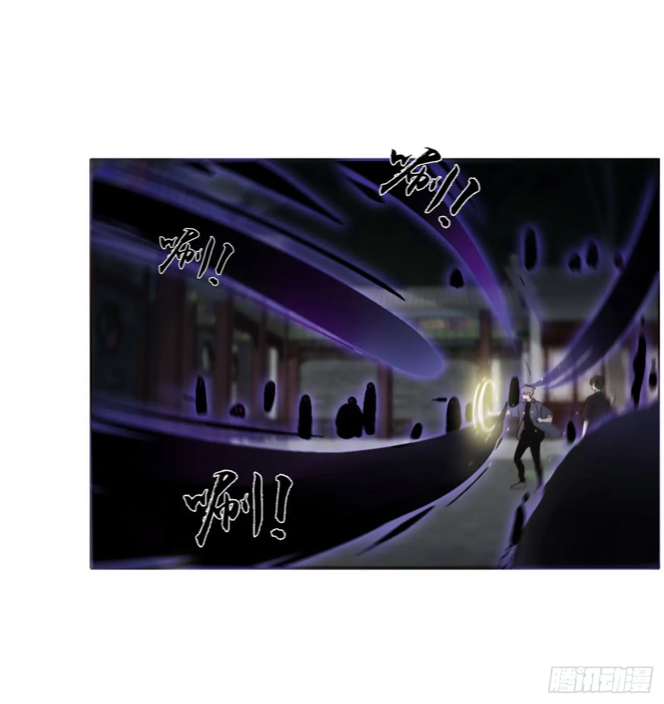 五十章 邪修 第21页