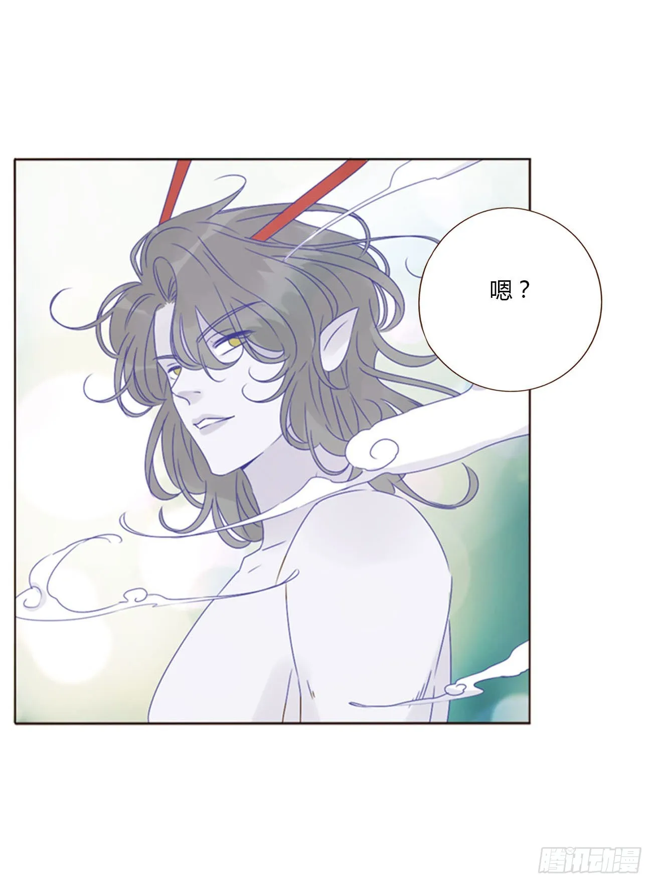 四十七章 邪灵 第21页