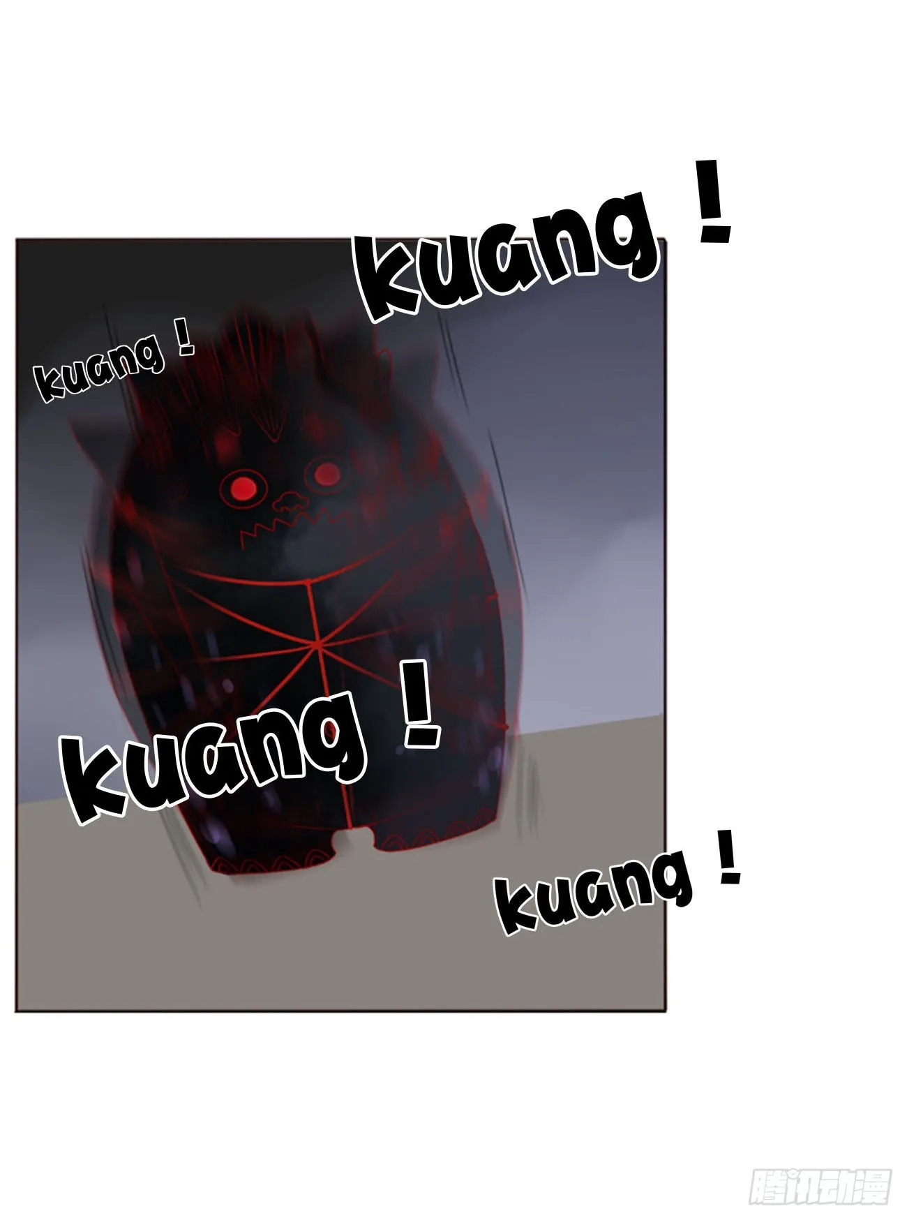 四十七章 邪灵 第27页