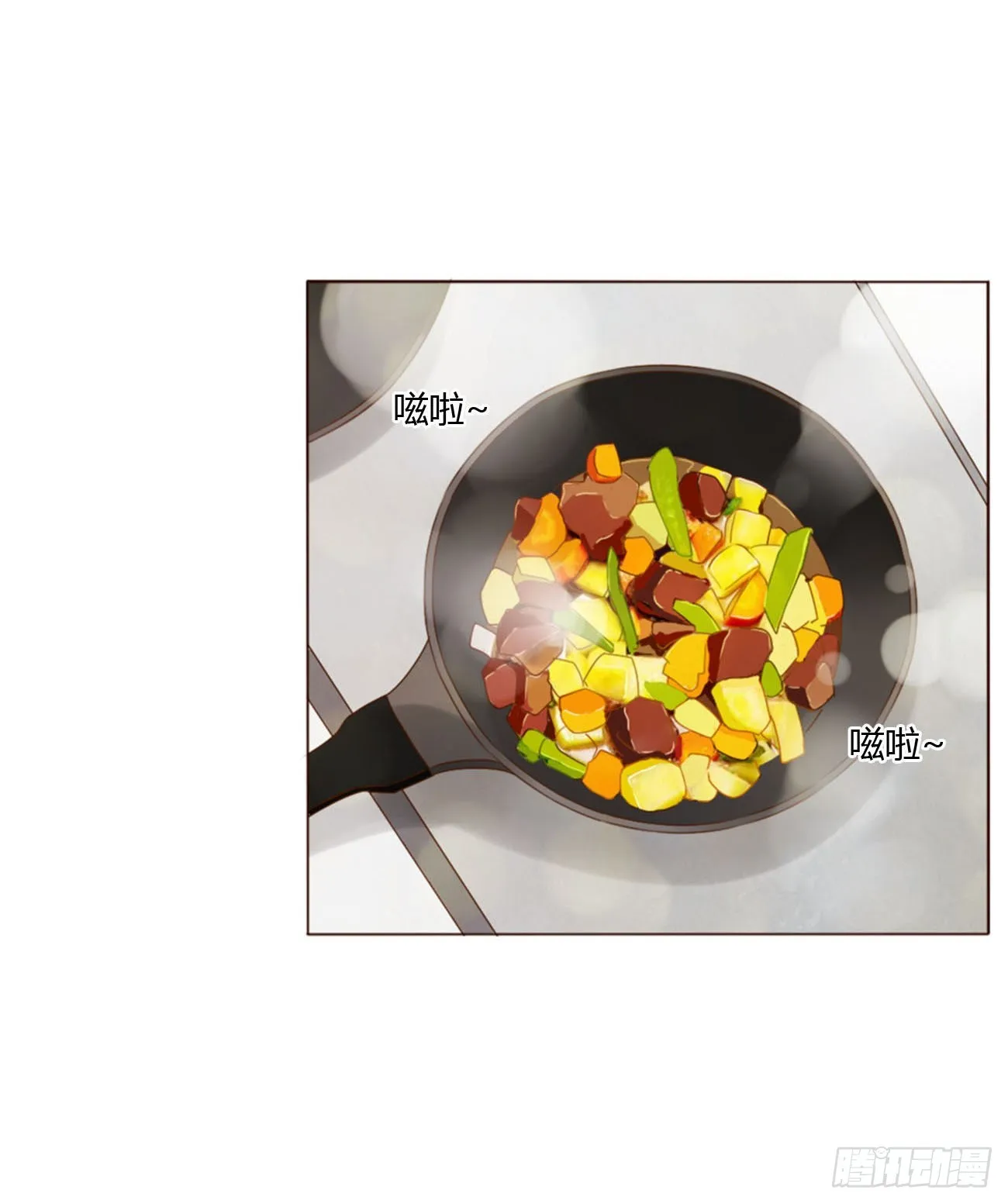 四十六章 我要洗澡2 第3页