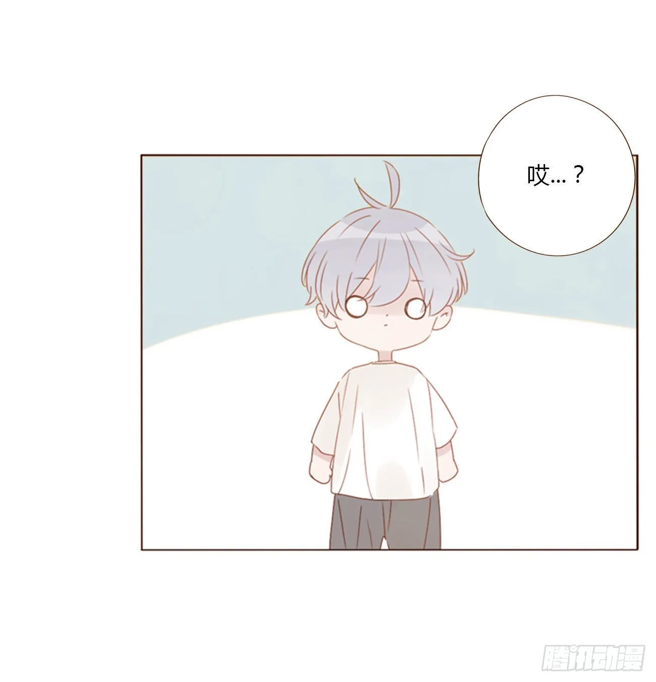 四十六章 我要洗澡2 第19页