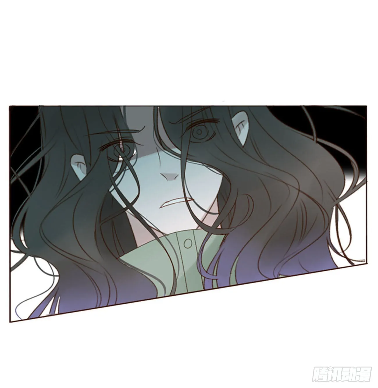 四十四章 篬蓝 第11页