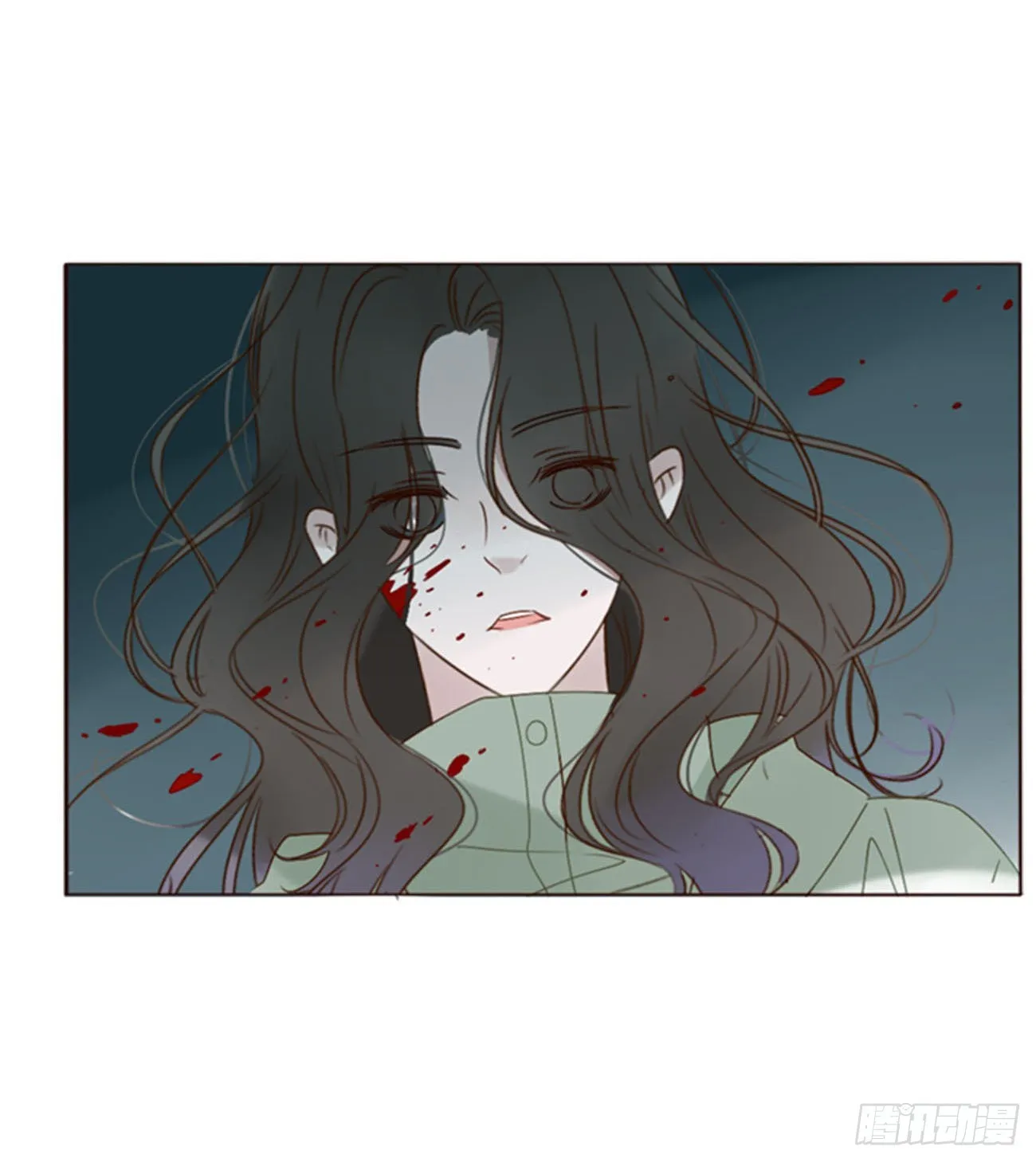 四十四章 篬蓝 第16页