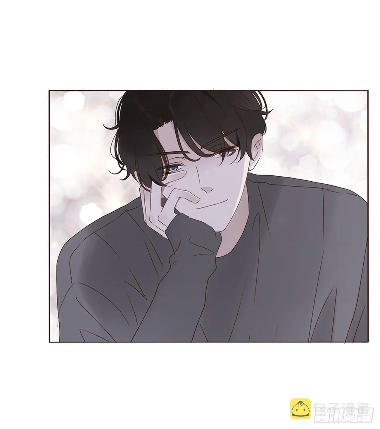 四十三章 签合同 第10页
