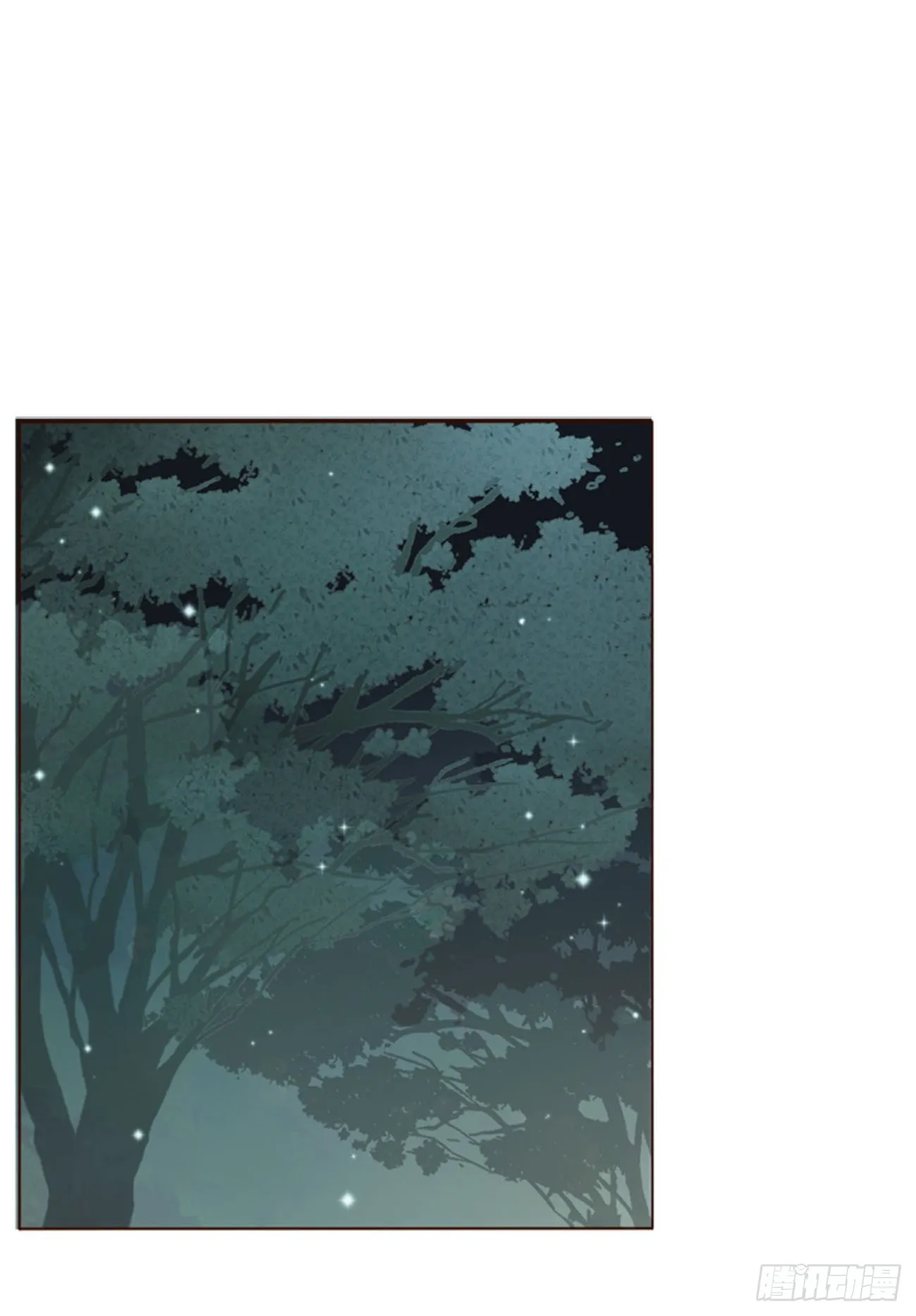 四十二章 创业 第1页