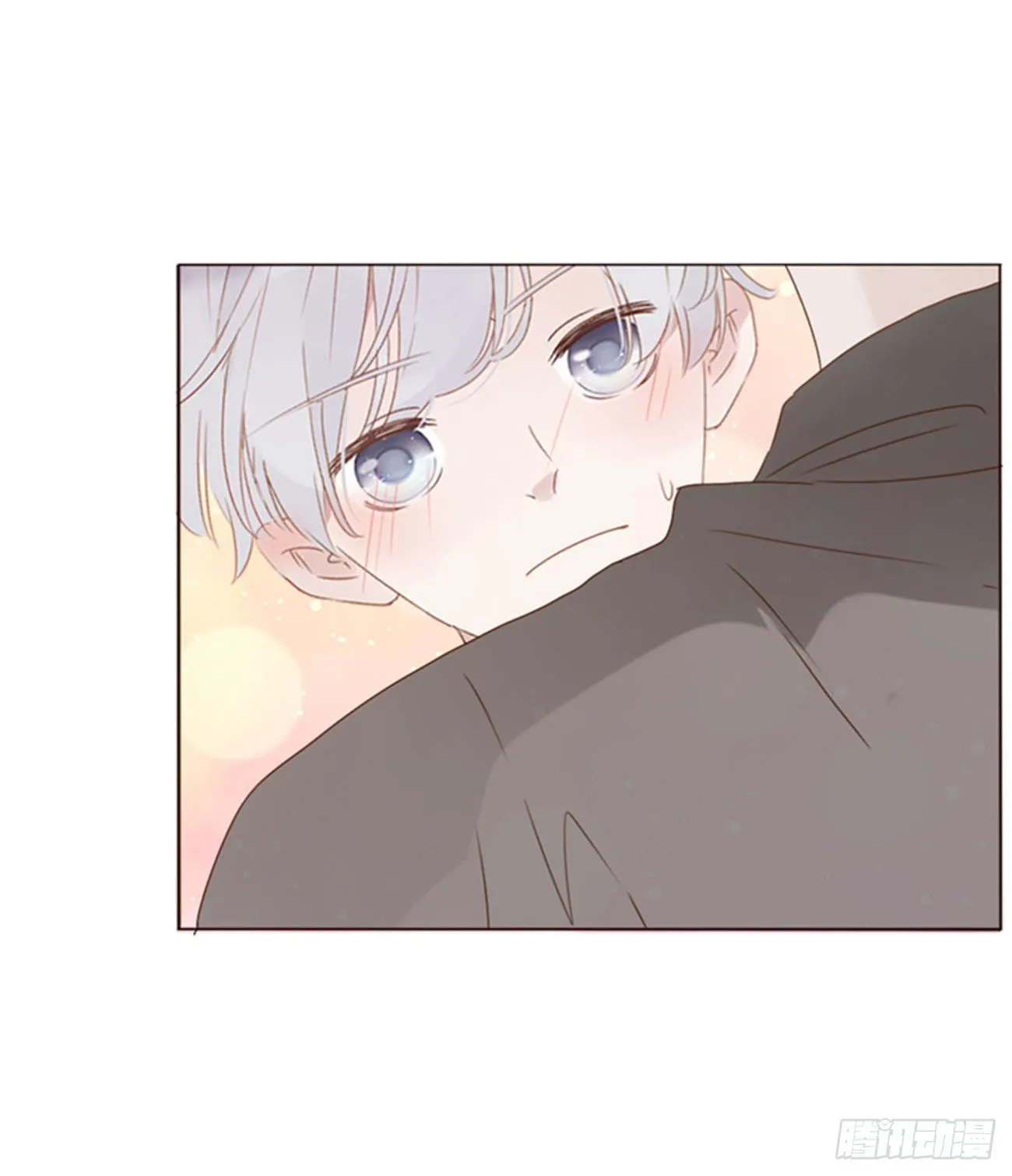四十二章 创业 第36页