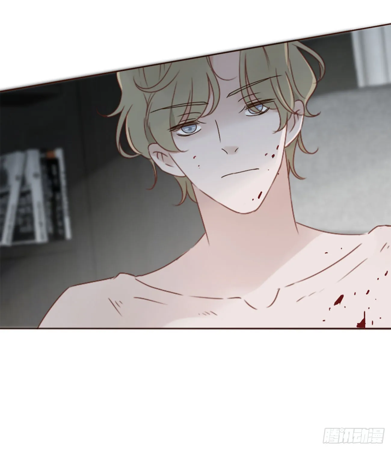 四十章 奇怪的男人 第29页