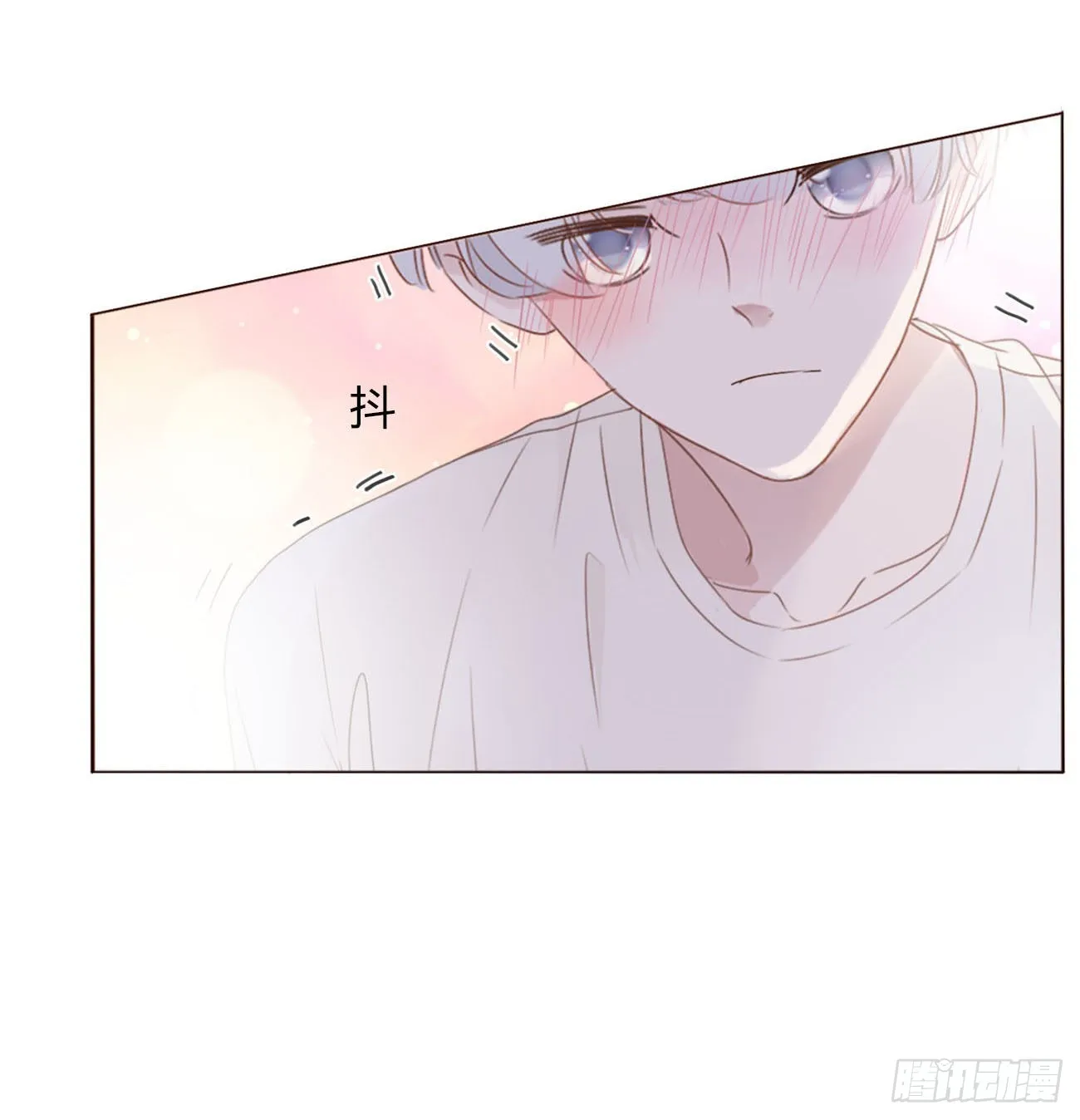三十九章 洗澡2 第38页