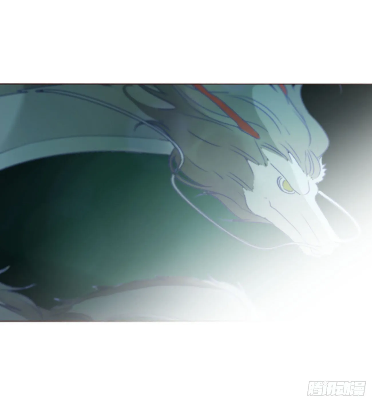 三十七章 咬痕 第18页