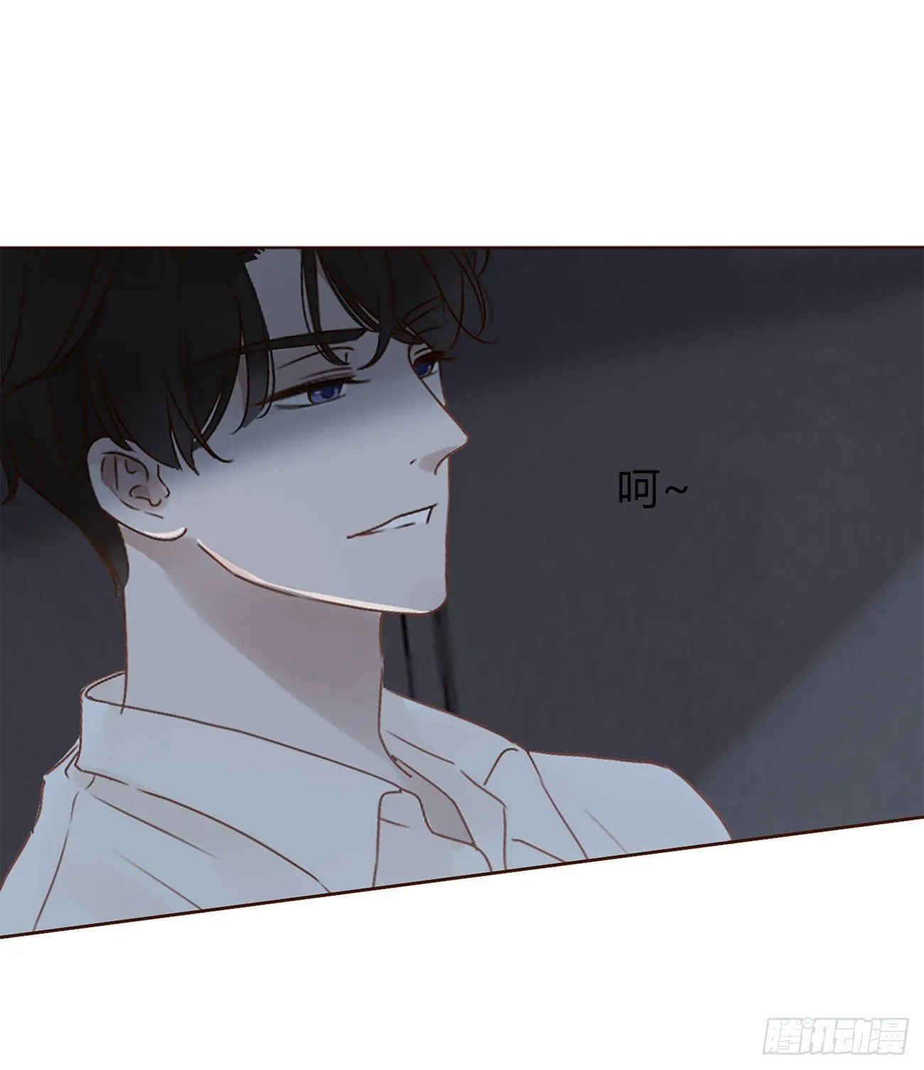 第三章 乖一点 第29页