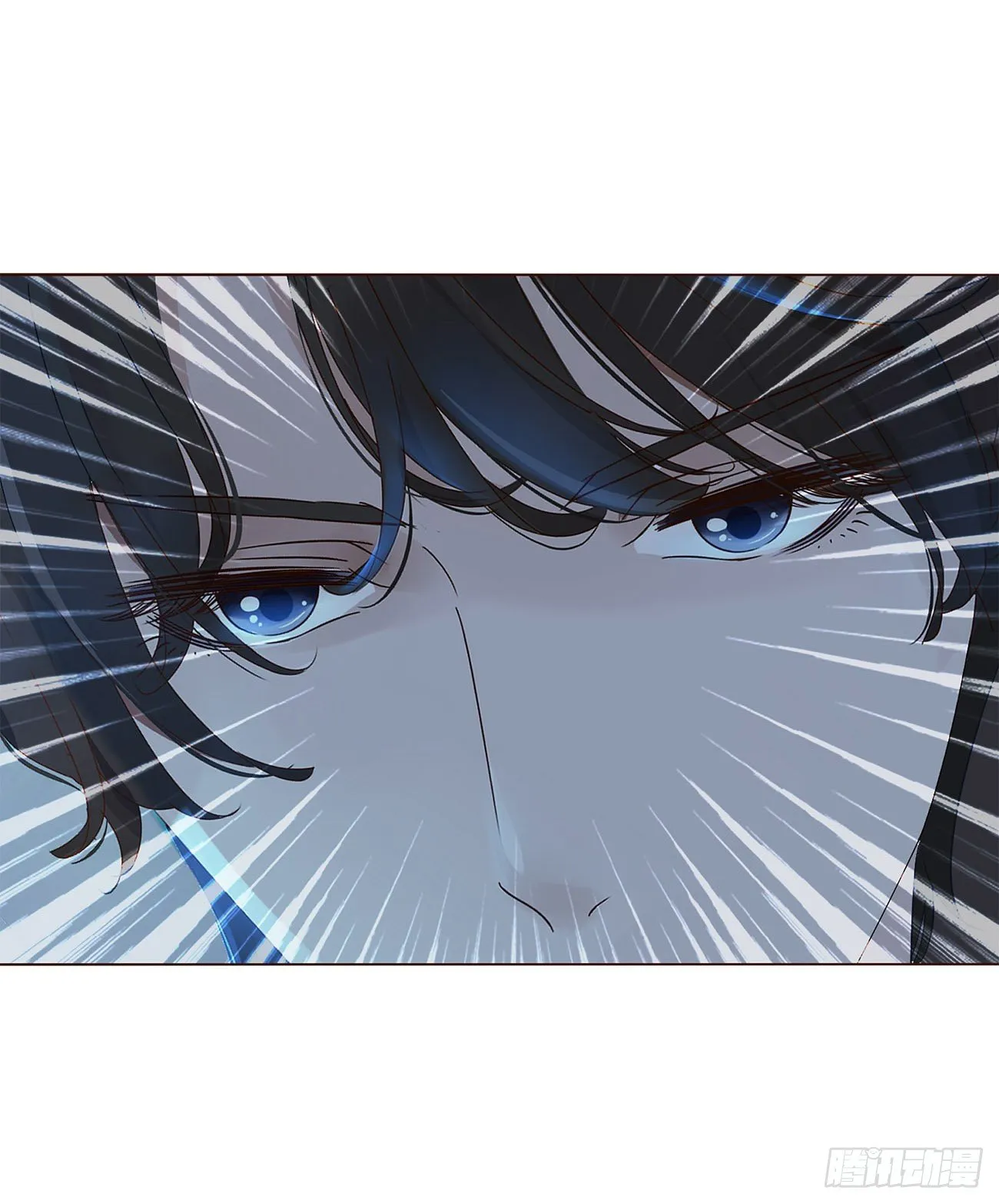 第四章 饲主 第17页