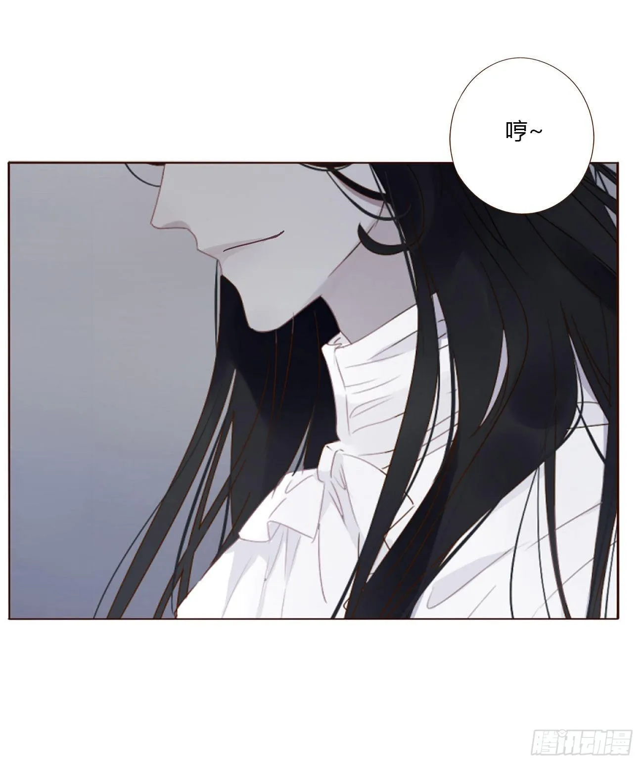 第五章 血契 第10页