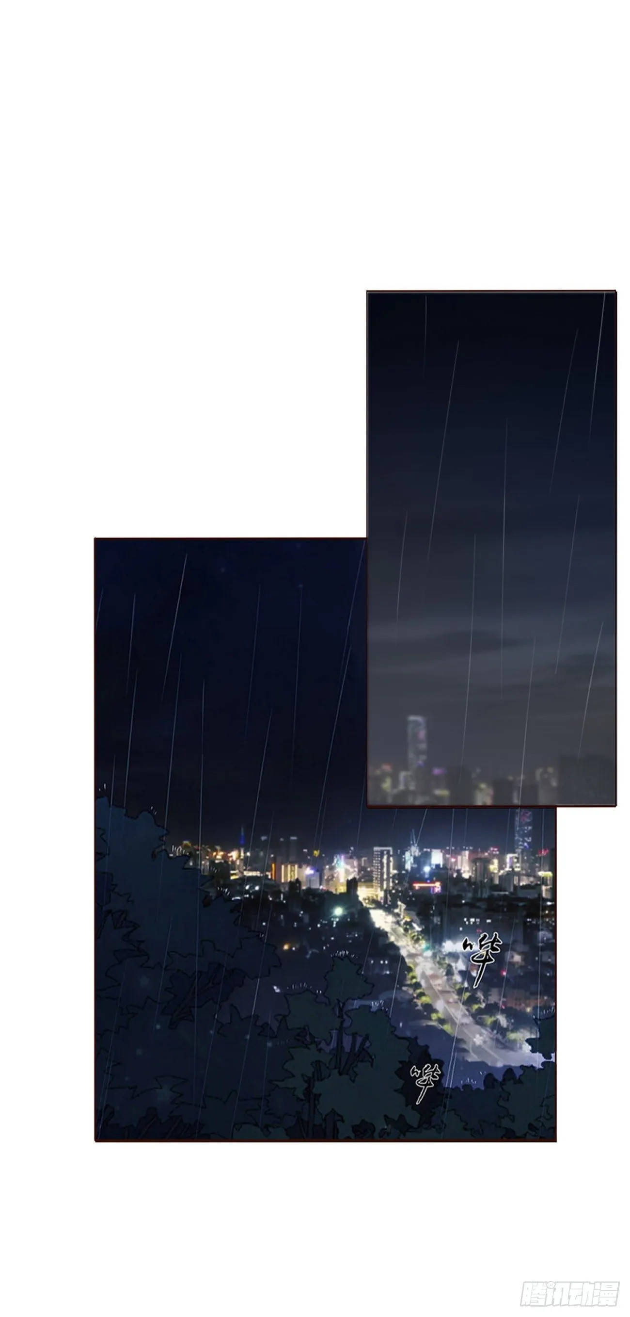 第五章 血契 第19页