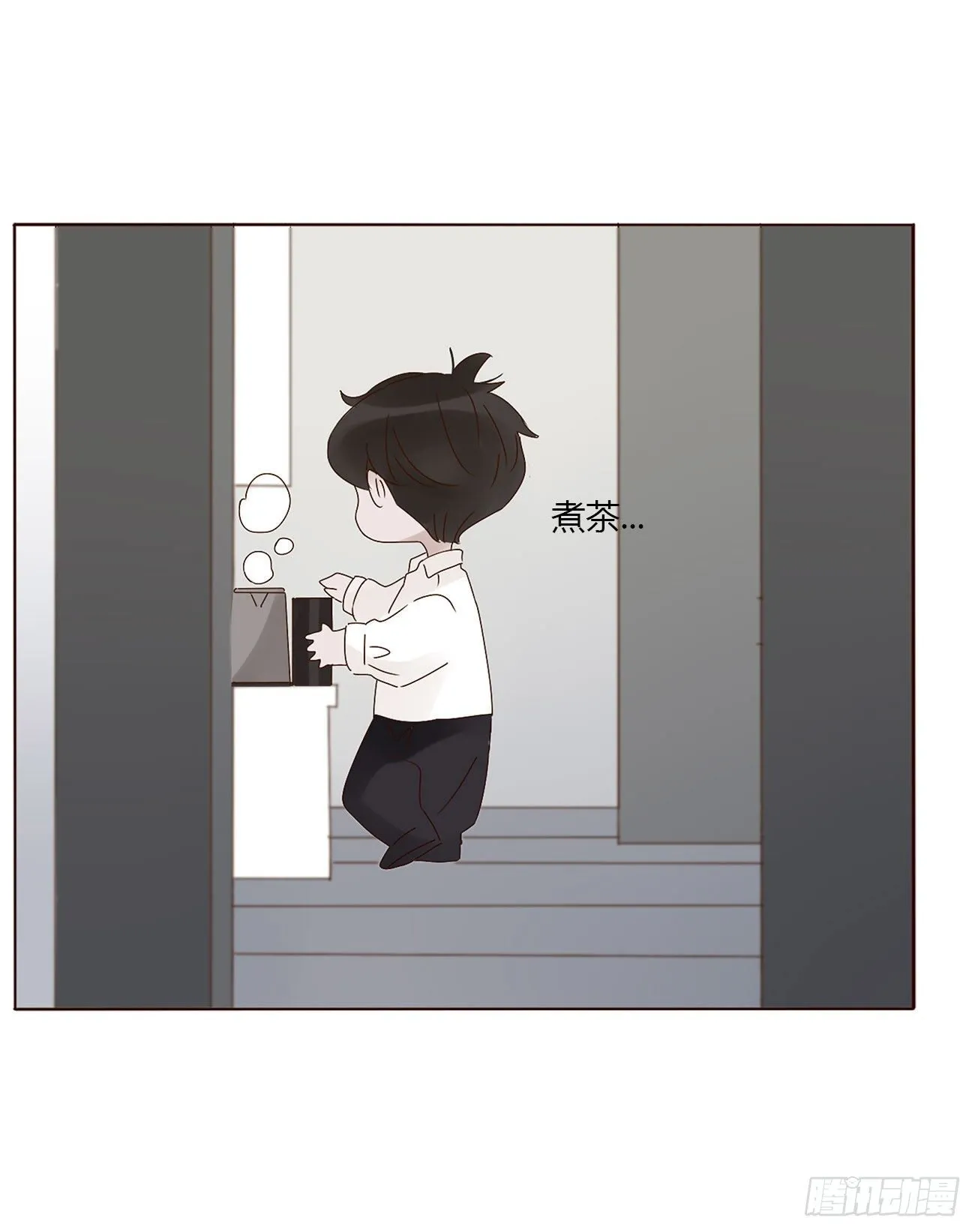 第五章 血契 第24页