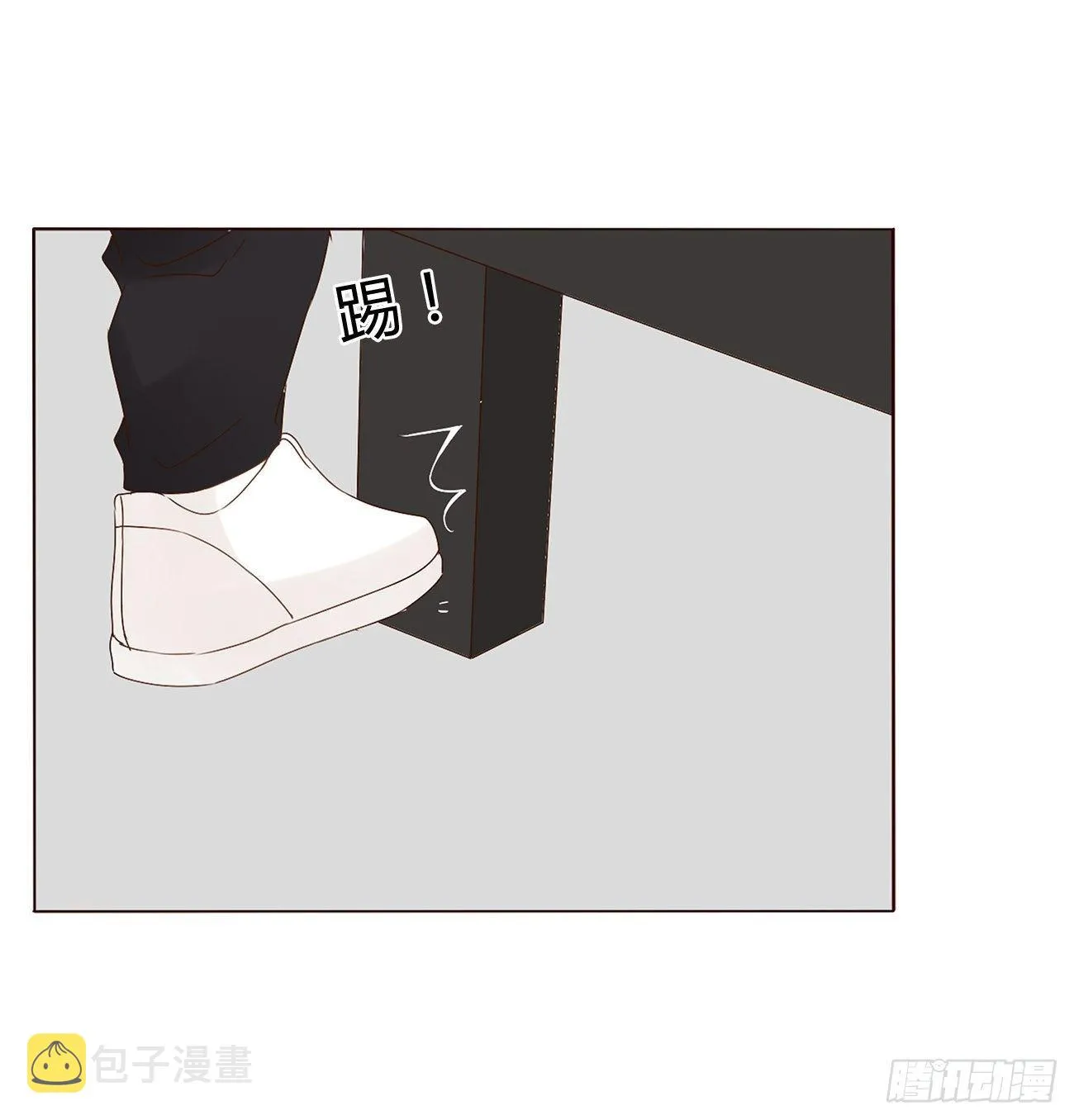 第五章 血契 第32页