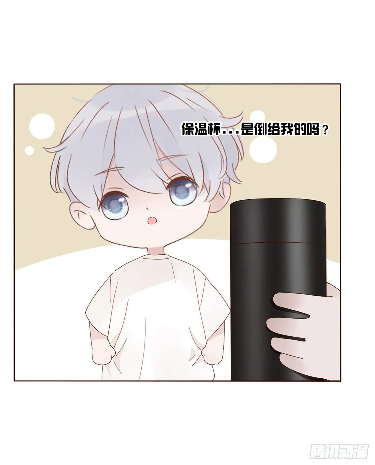 第五章 血契 第38页