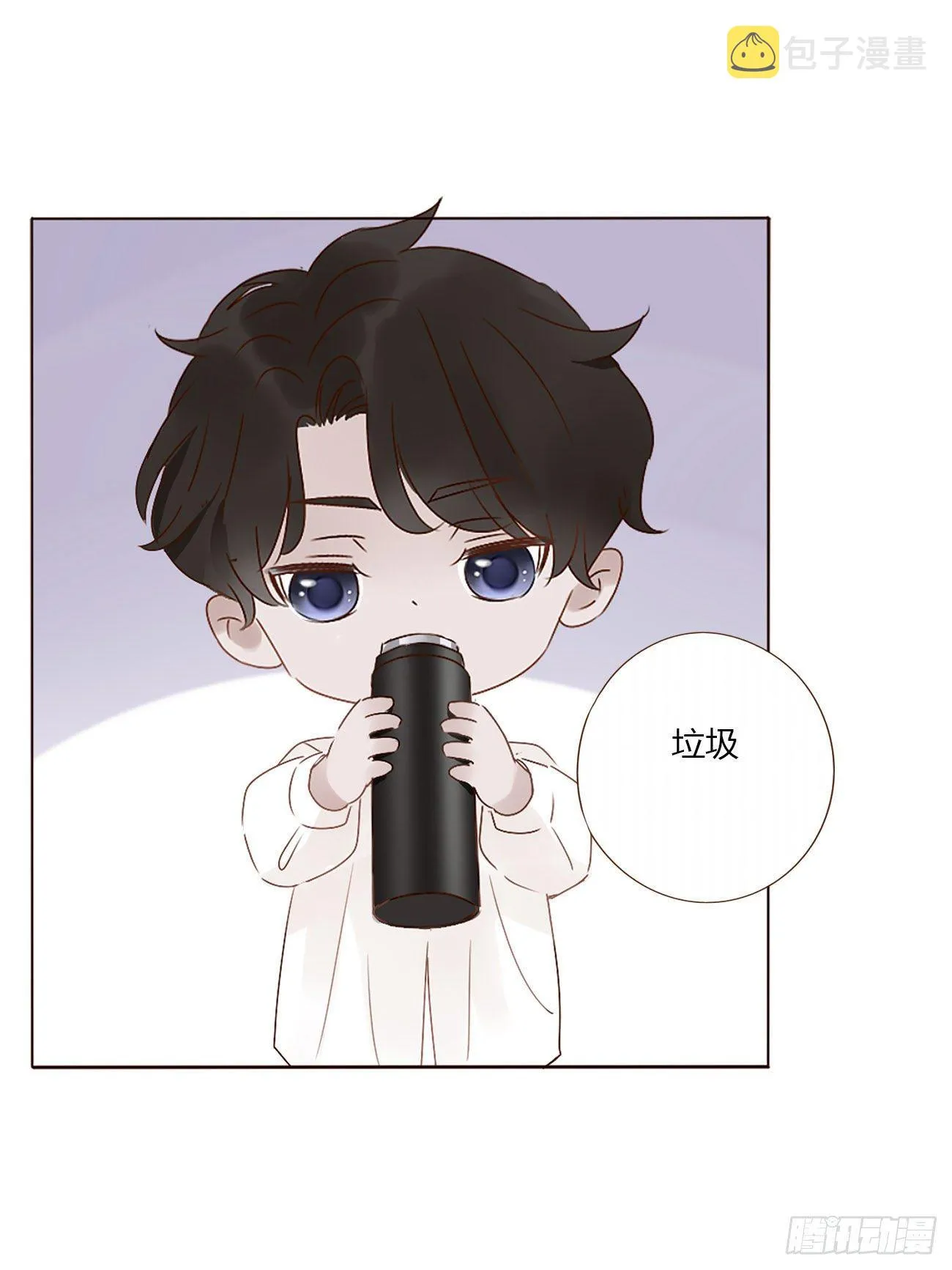 第五章 血契 第42页
