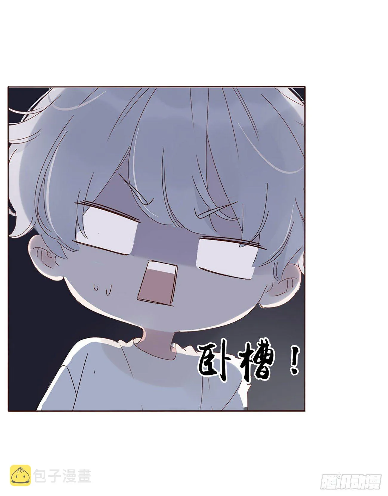 第六章 睡觉 第49页