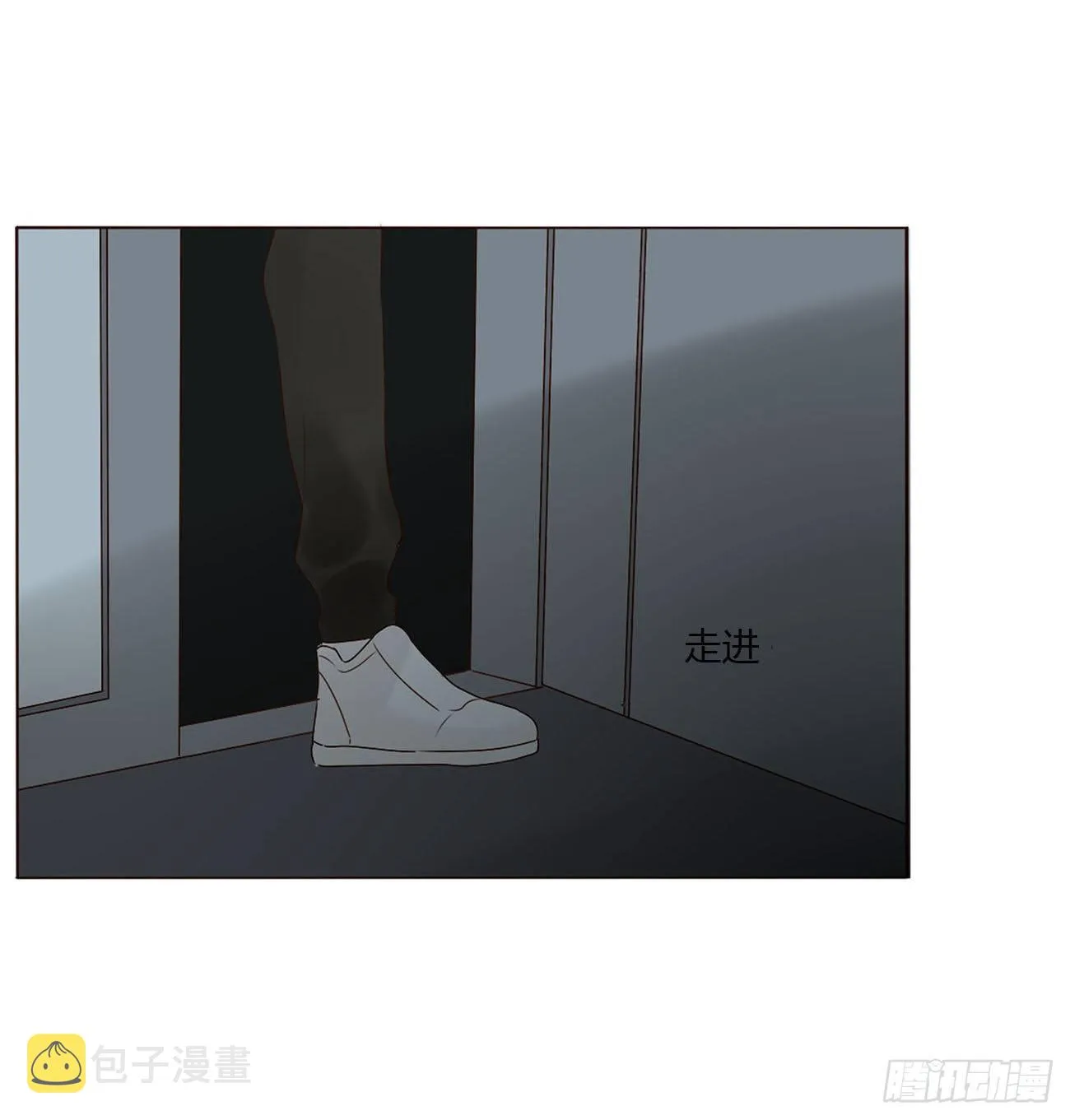 十一章 不准动他 第34页