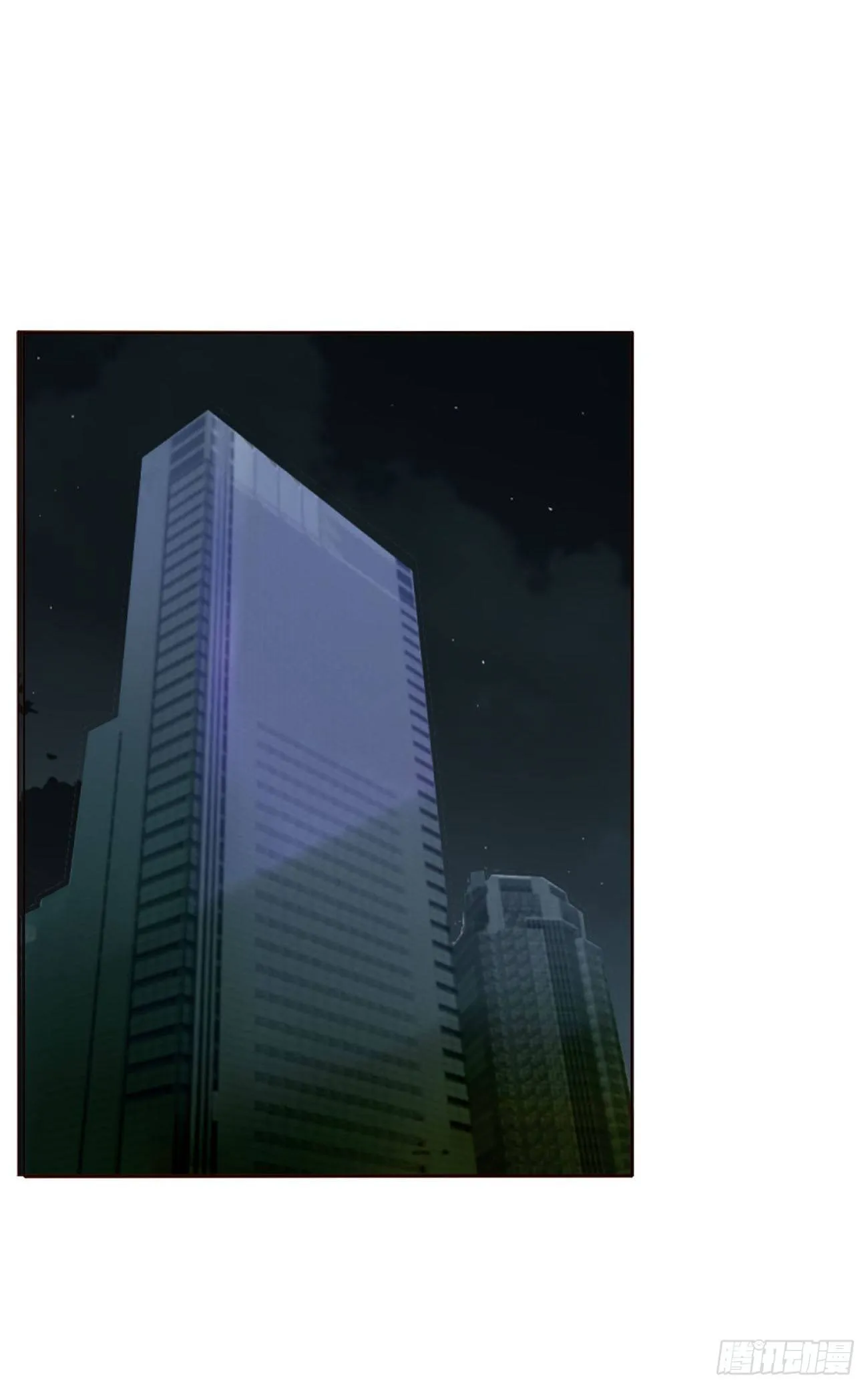 十六章 特训 第27页