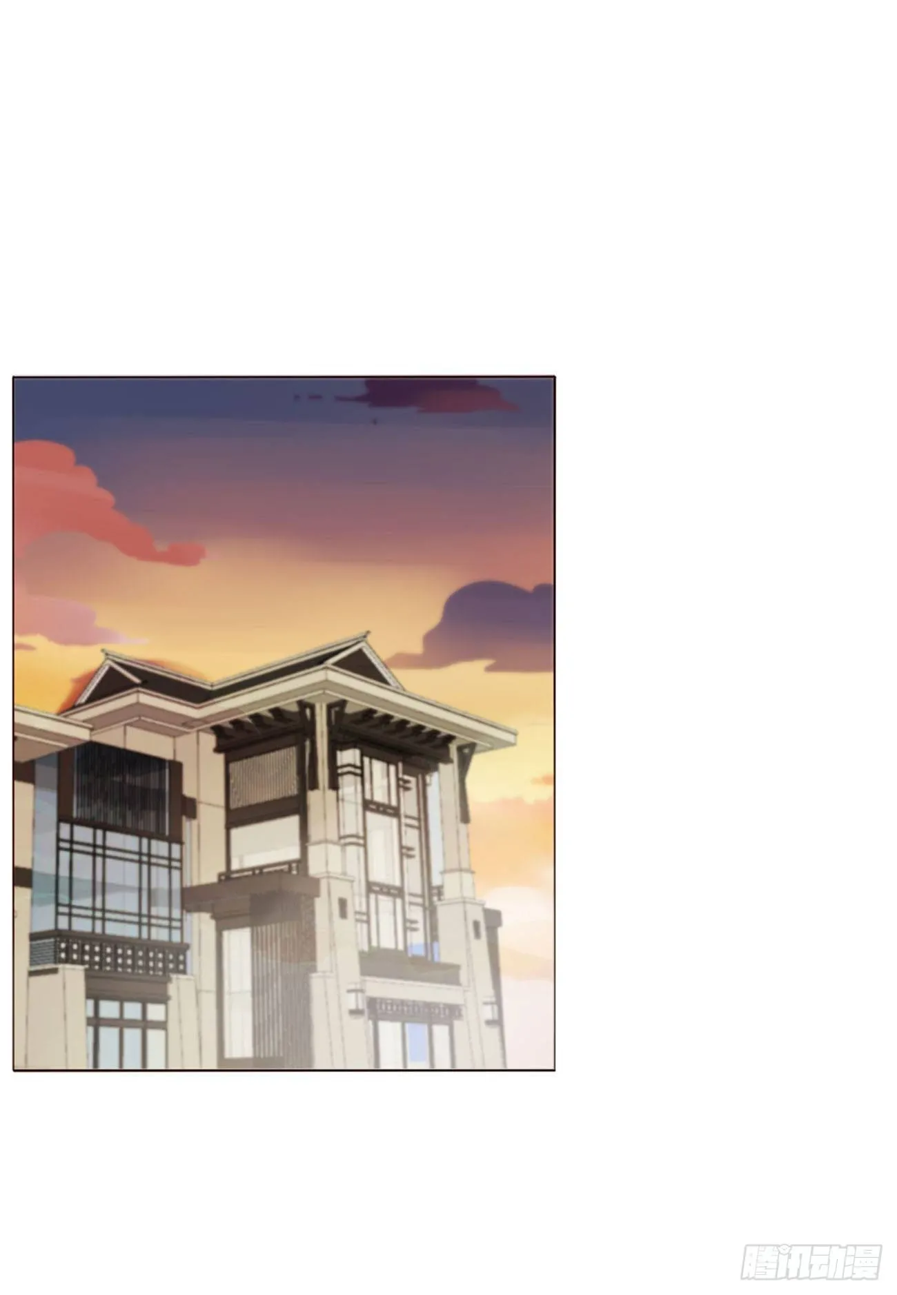 十八章 宴会 第11页